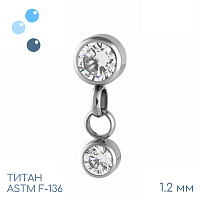Накрутка с подвеской Pendant Tomas 1.2 мм